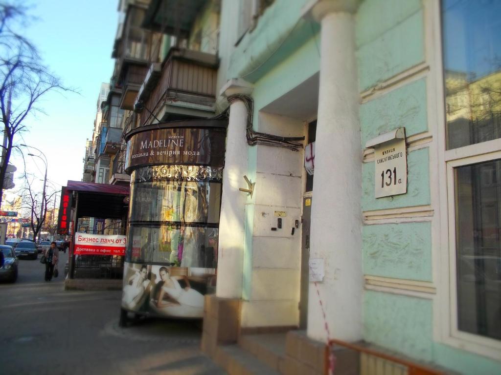 Night & Day Hostel Kiev Exterior foto